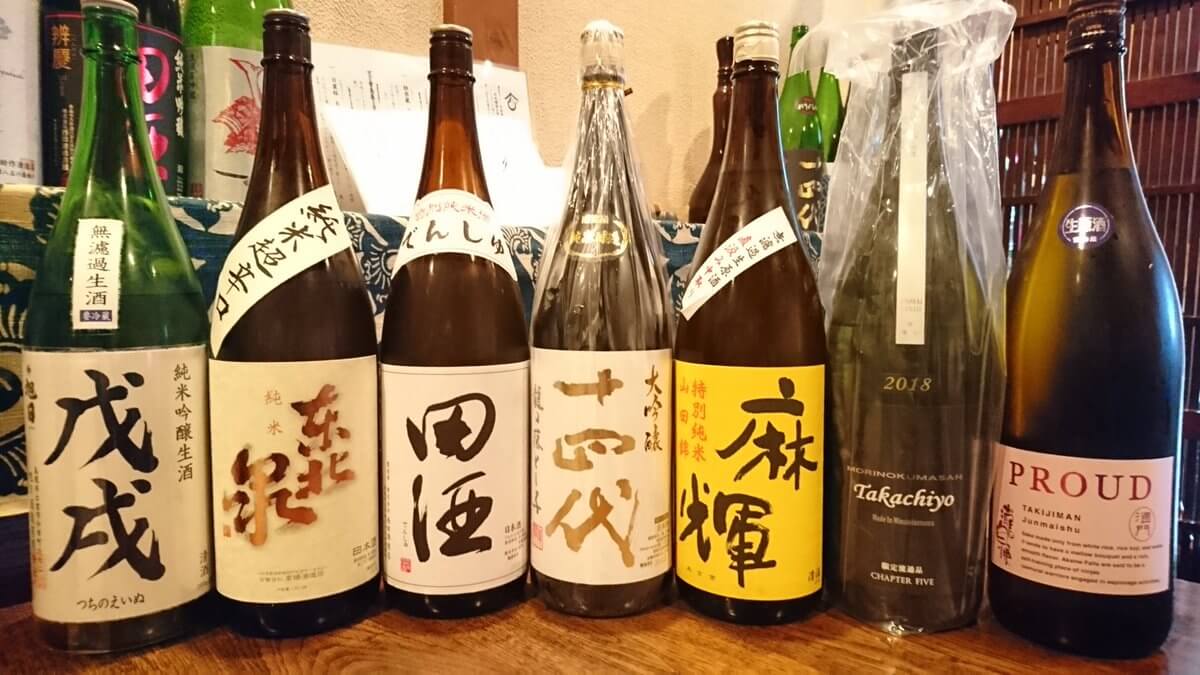 日本清酒中的生酒