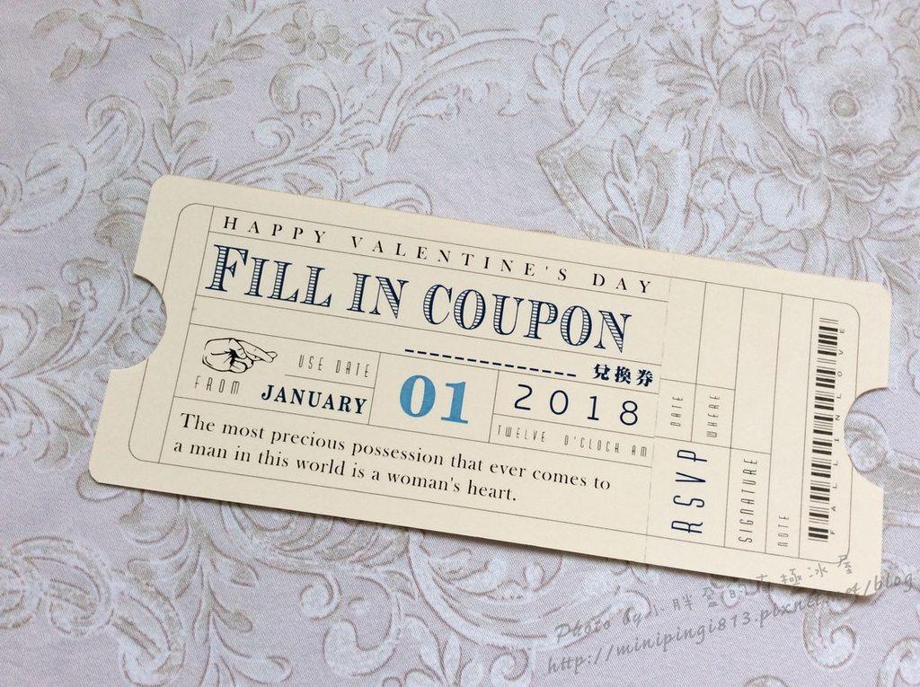 Full in coupon _______兑换券
